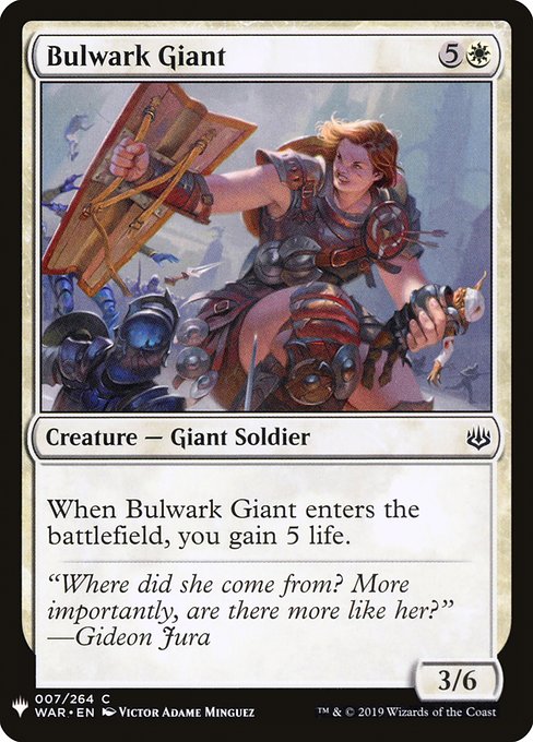 《防壁の巨人/Bulwark Giant》[PWシンボル付き再版] 白C